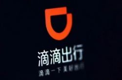 （8分钟教程）长沙有工厂招工吗?工资是多少?_哔哩哔哩